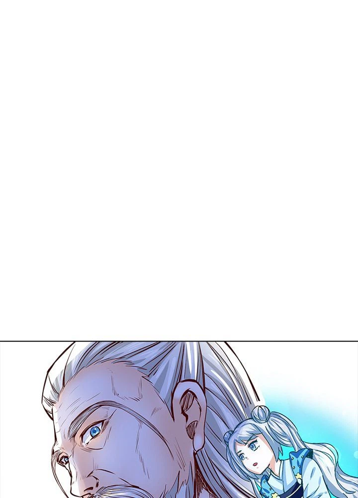 ページ 3 — 第202話