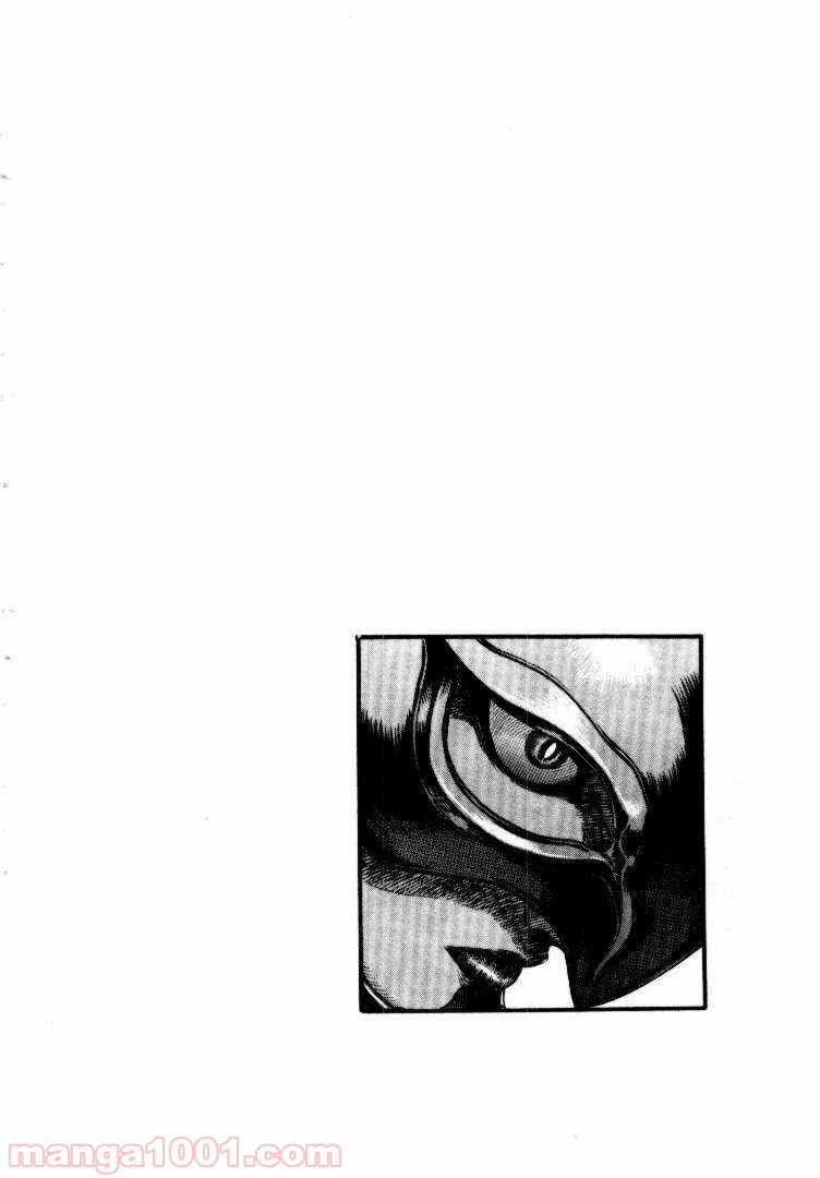 ページ 23 — 第102話