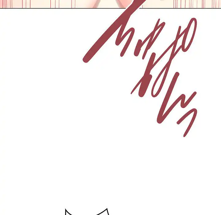 ページ 5 — 第31話