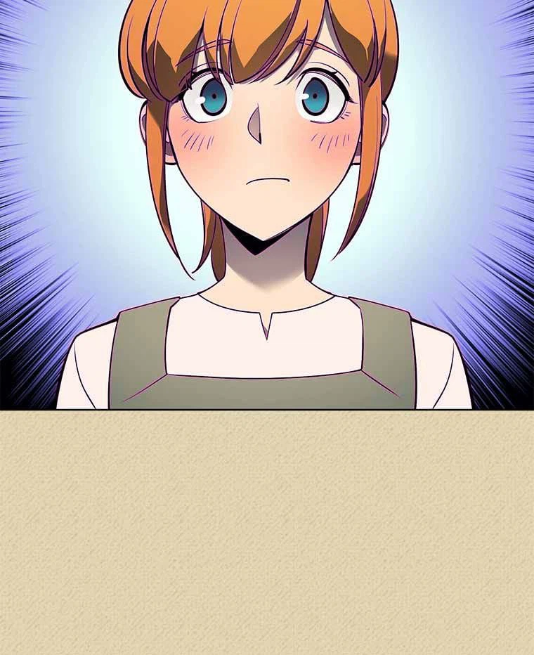 ページ 10 — 第109話