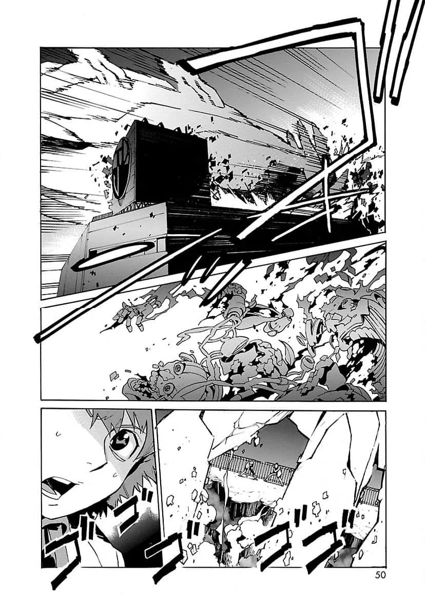 ページ 42 — 第1話