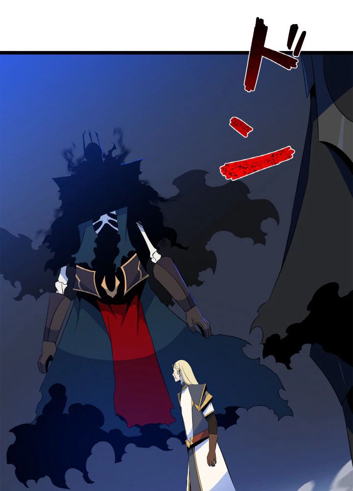 ページ 9 — 第127話