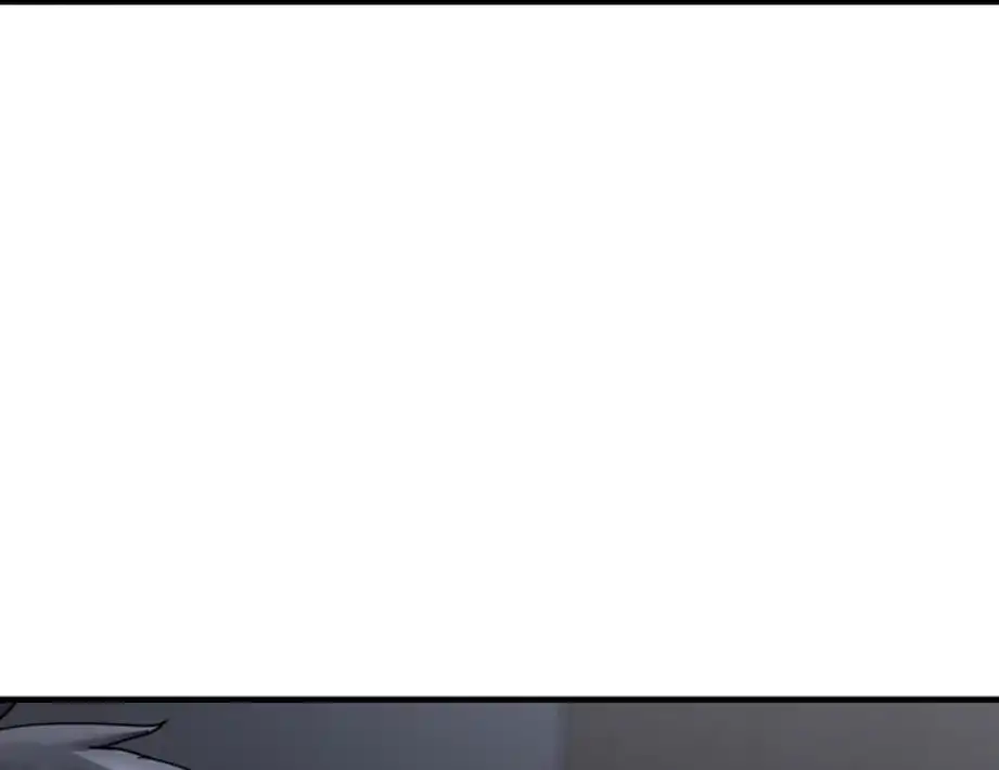 ページ 19 — 第5話