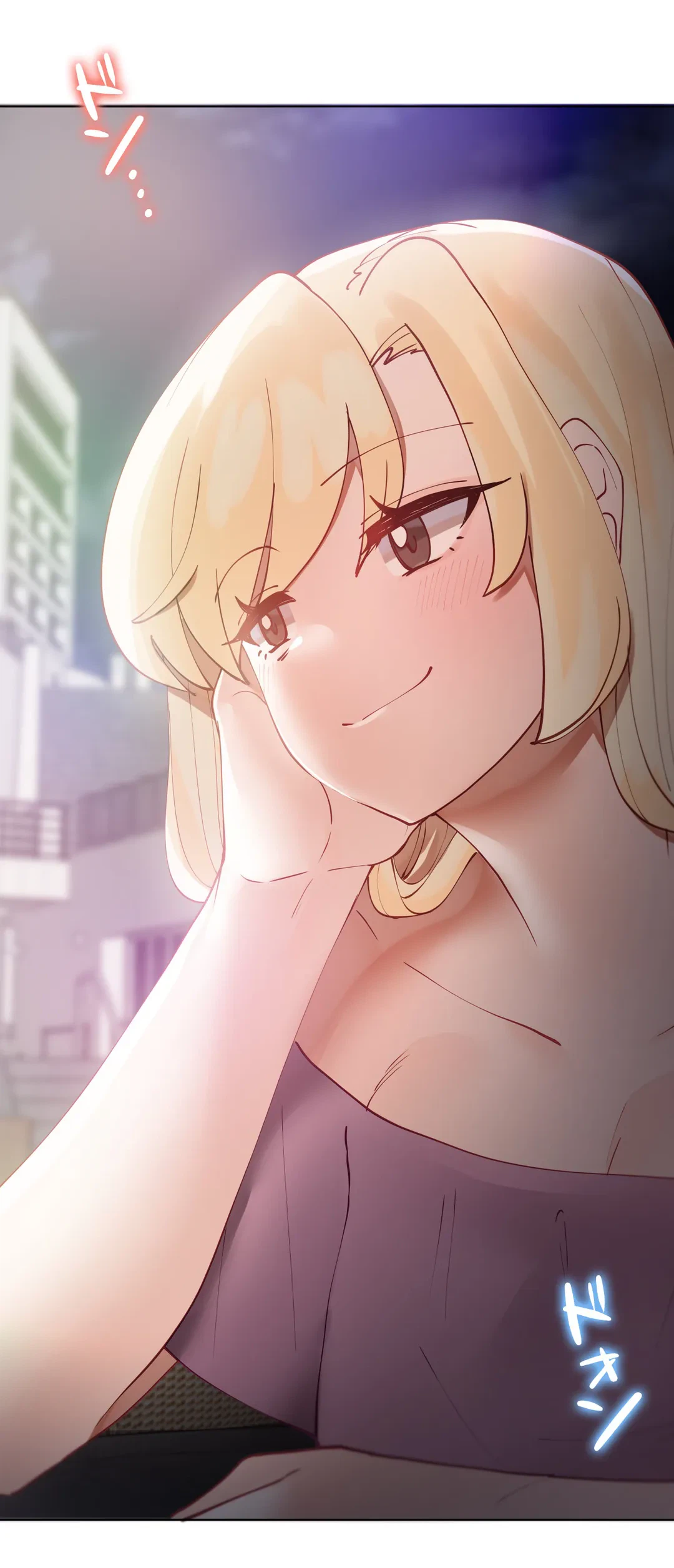 ページ 17 — 第17話