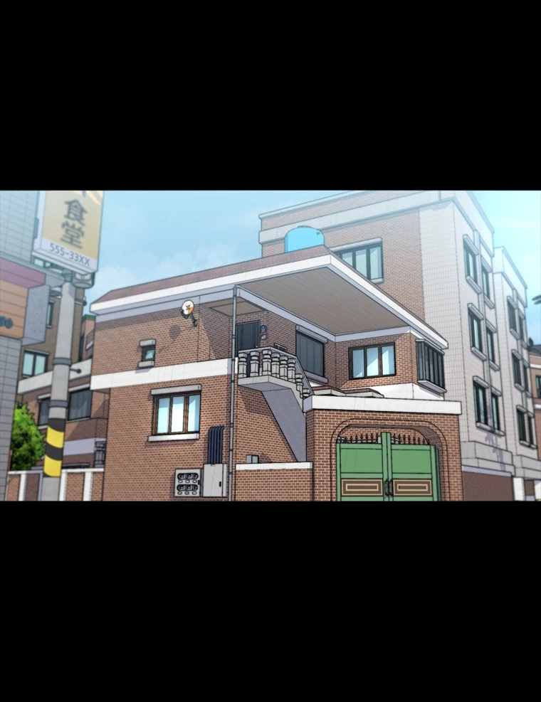 ページ 13 — 第141話
