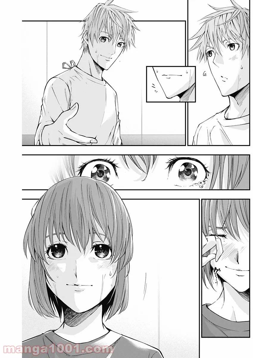 ページ 16 — 第24話