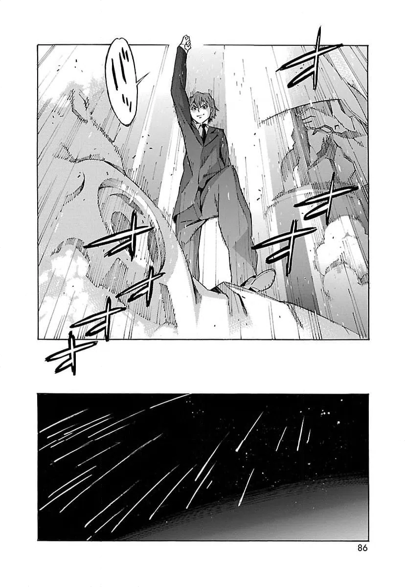 ページ 42 — 第16話