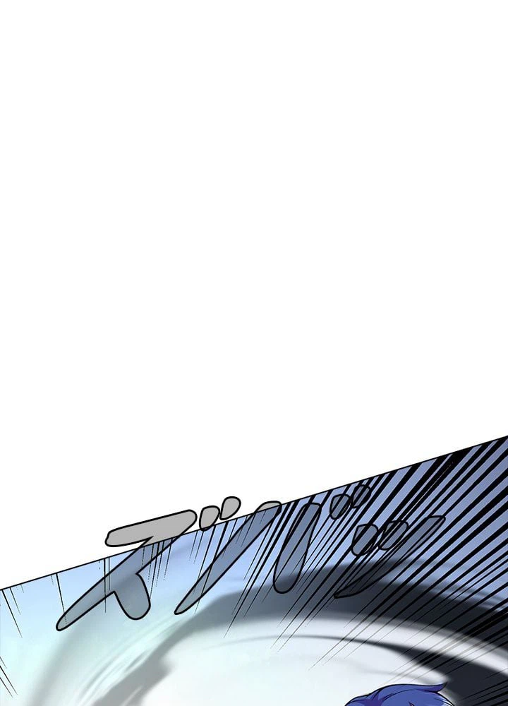 ページ 3 — 第190話