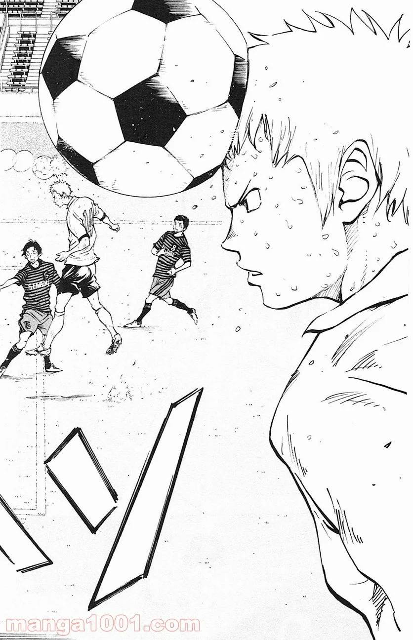 ページ 10 — 第136話