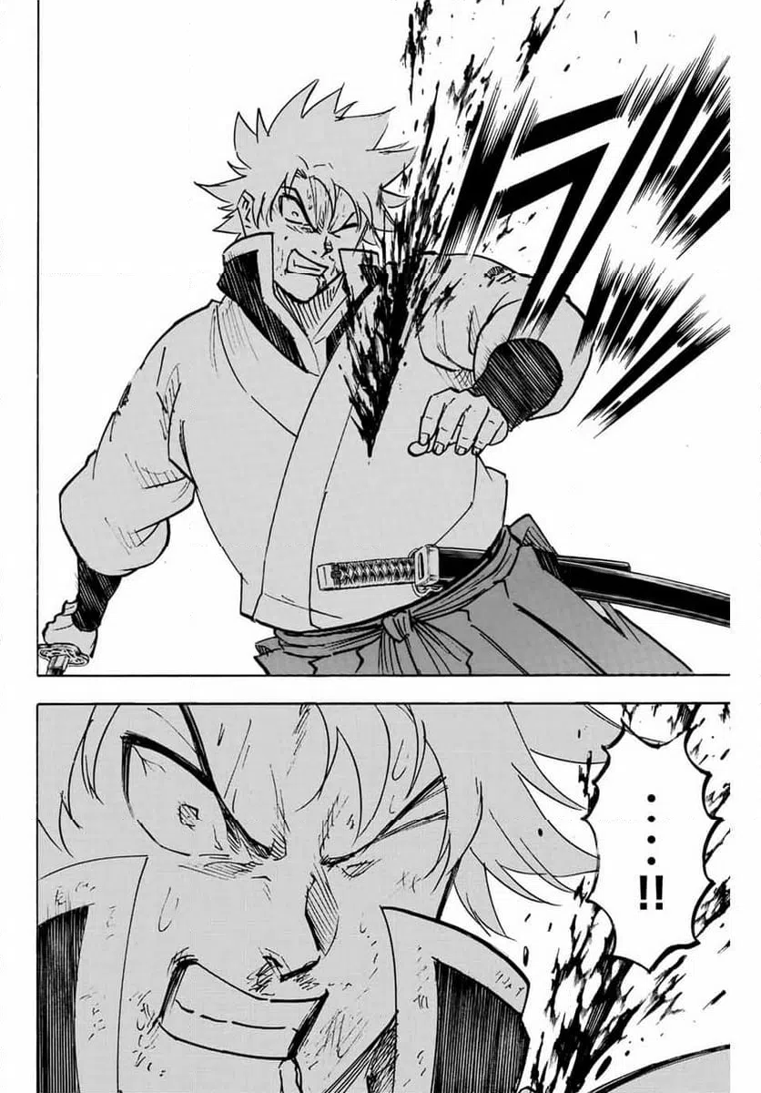 ページ 18 — 第286話