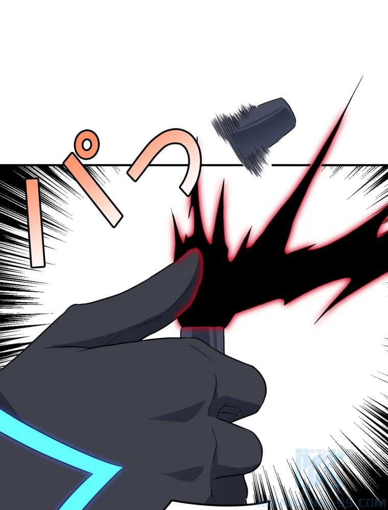 ページ 20 — 第115話