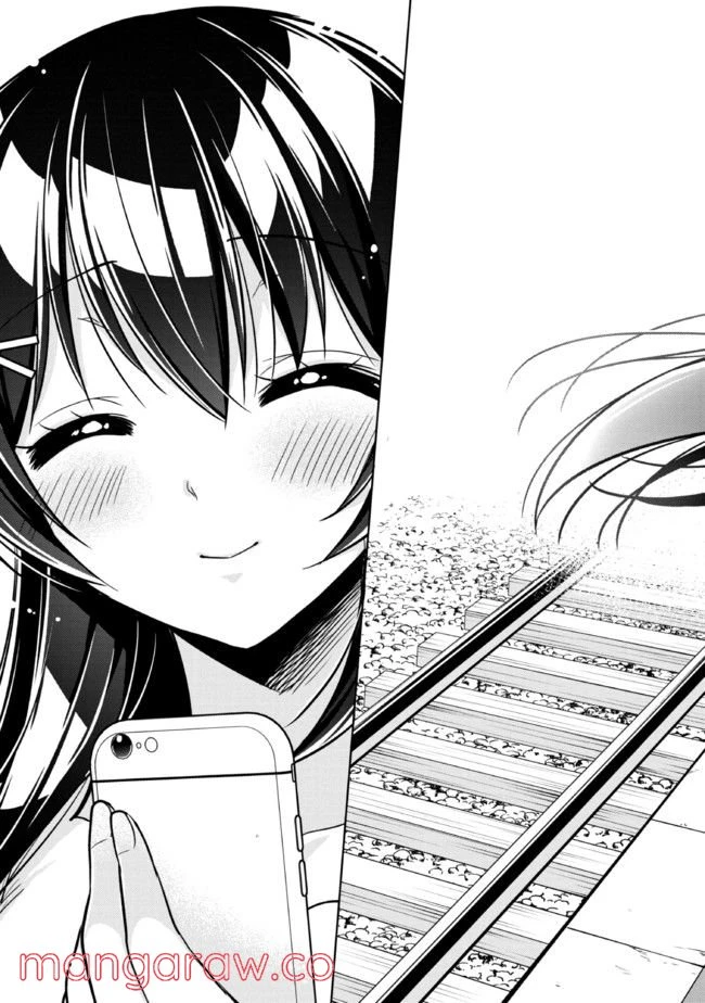 ページ 16 — 第4.2話