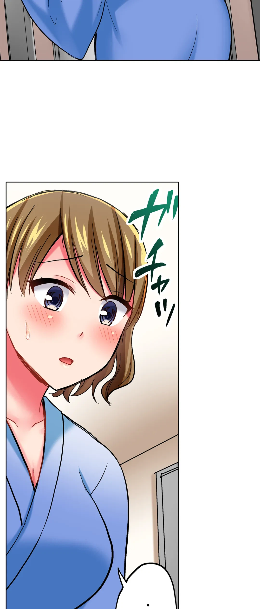 ページ 19 — 第22話