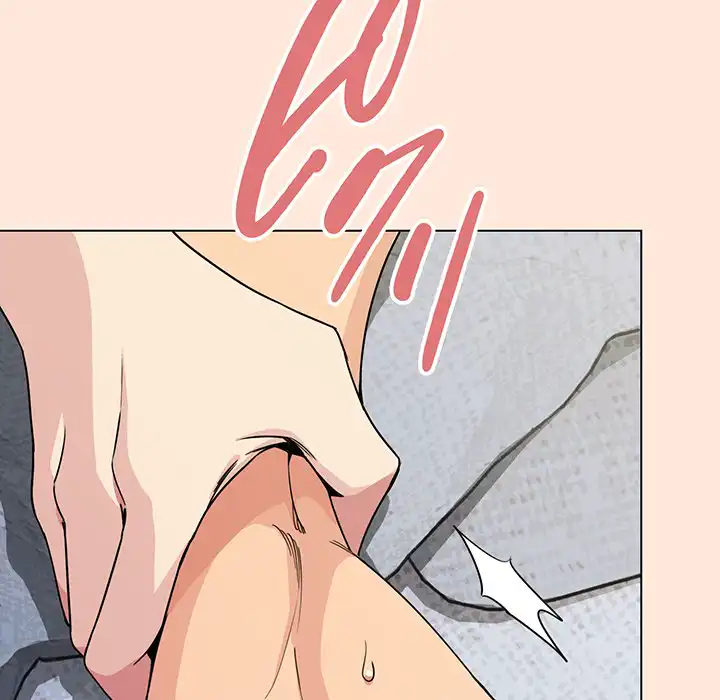 ページ 12 — 第6話