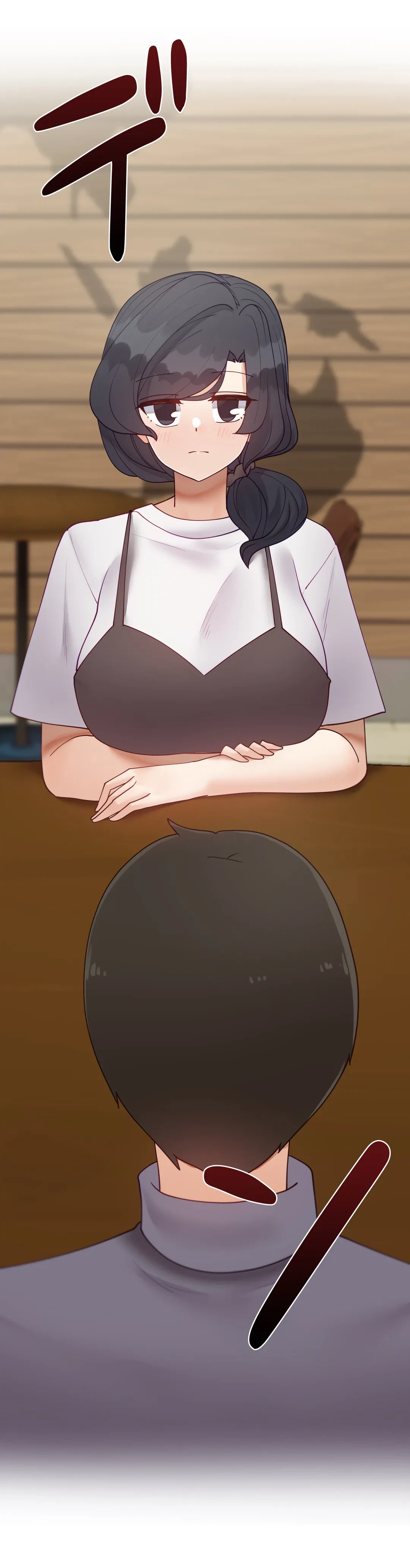 ページ 3 — 第58.9話