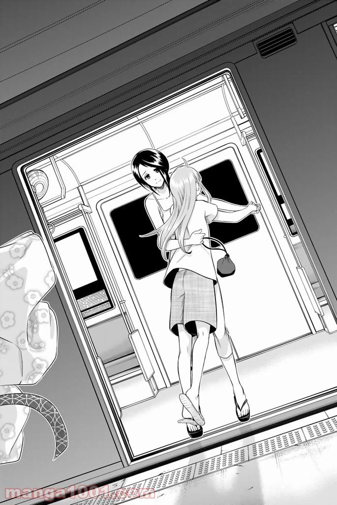 ページ 18 — 第31話