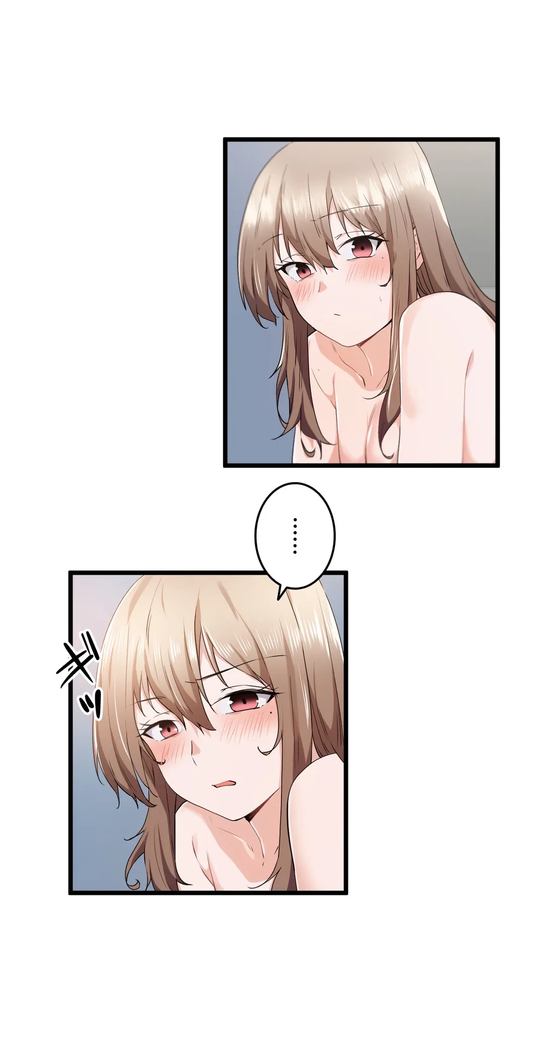 ページ 27 — 第27話