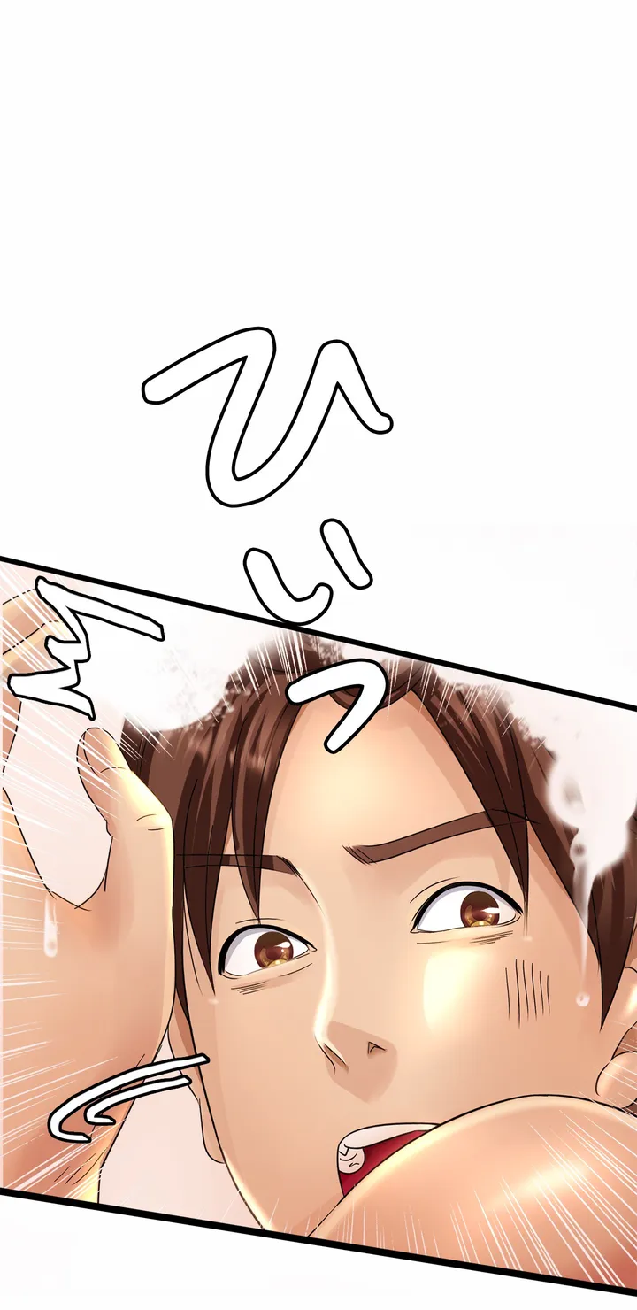 ページ 11 — 第1話