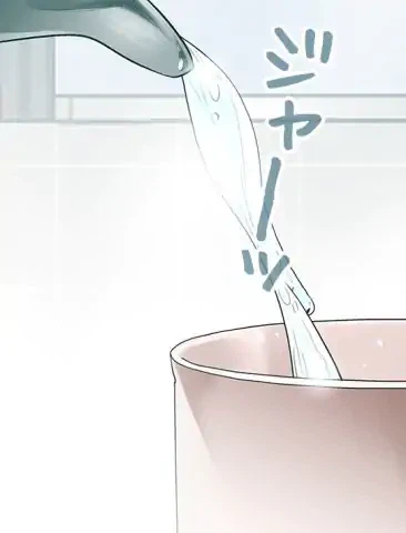 ページ 24 — 第48話