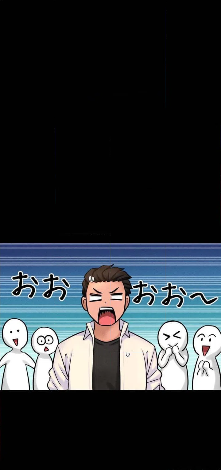 ページ 26 — 第2話