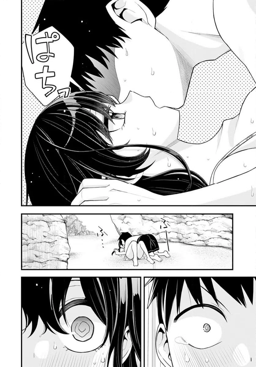 ページ 18 — 第15話