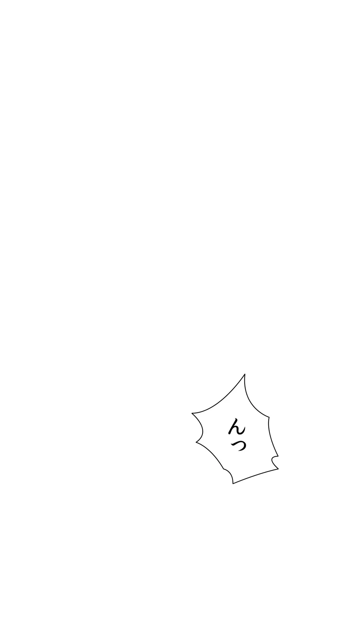 ページ 36 — 第47話