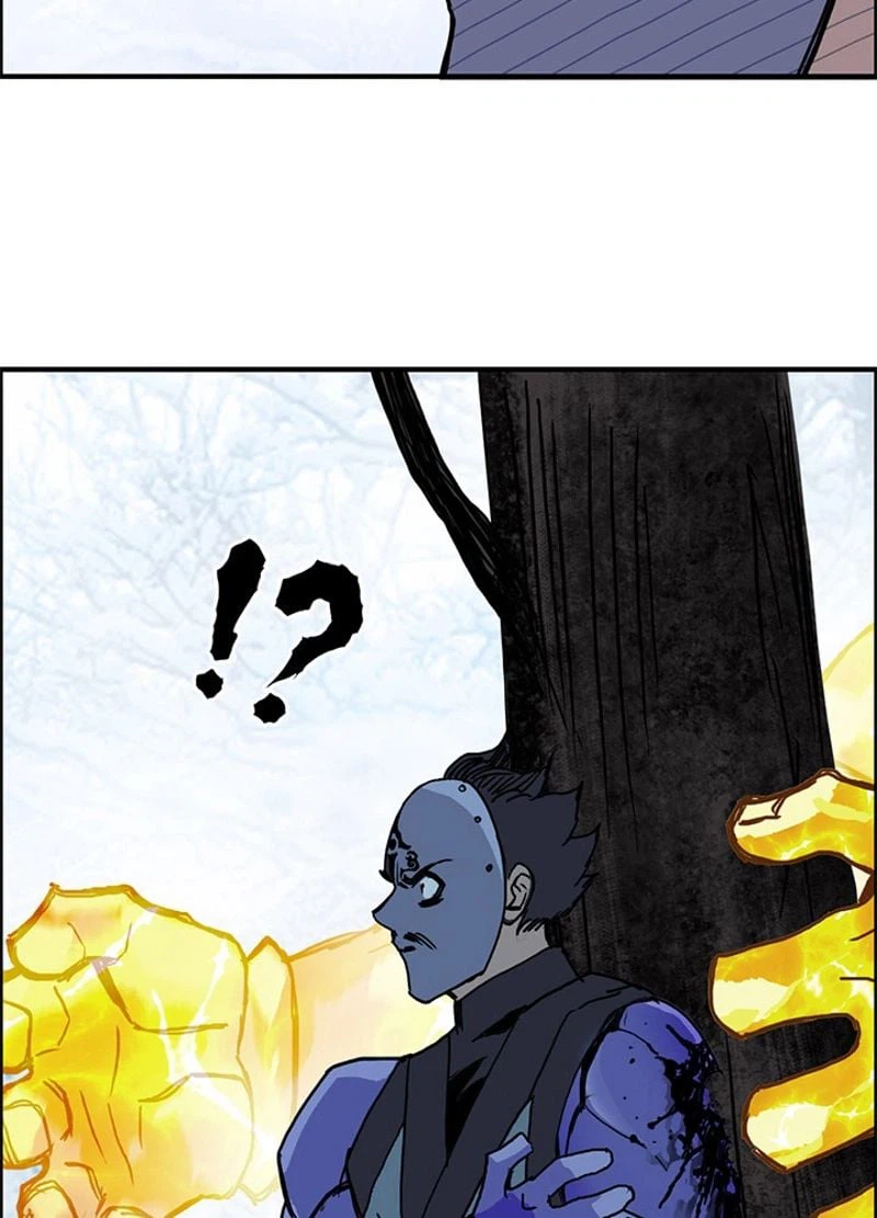 ページ 12 — 第238話