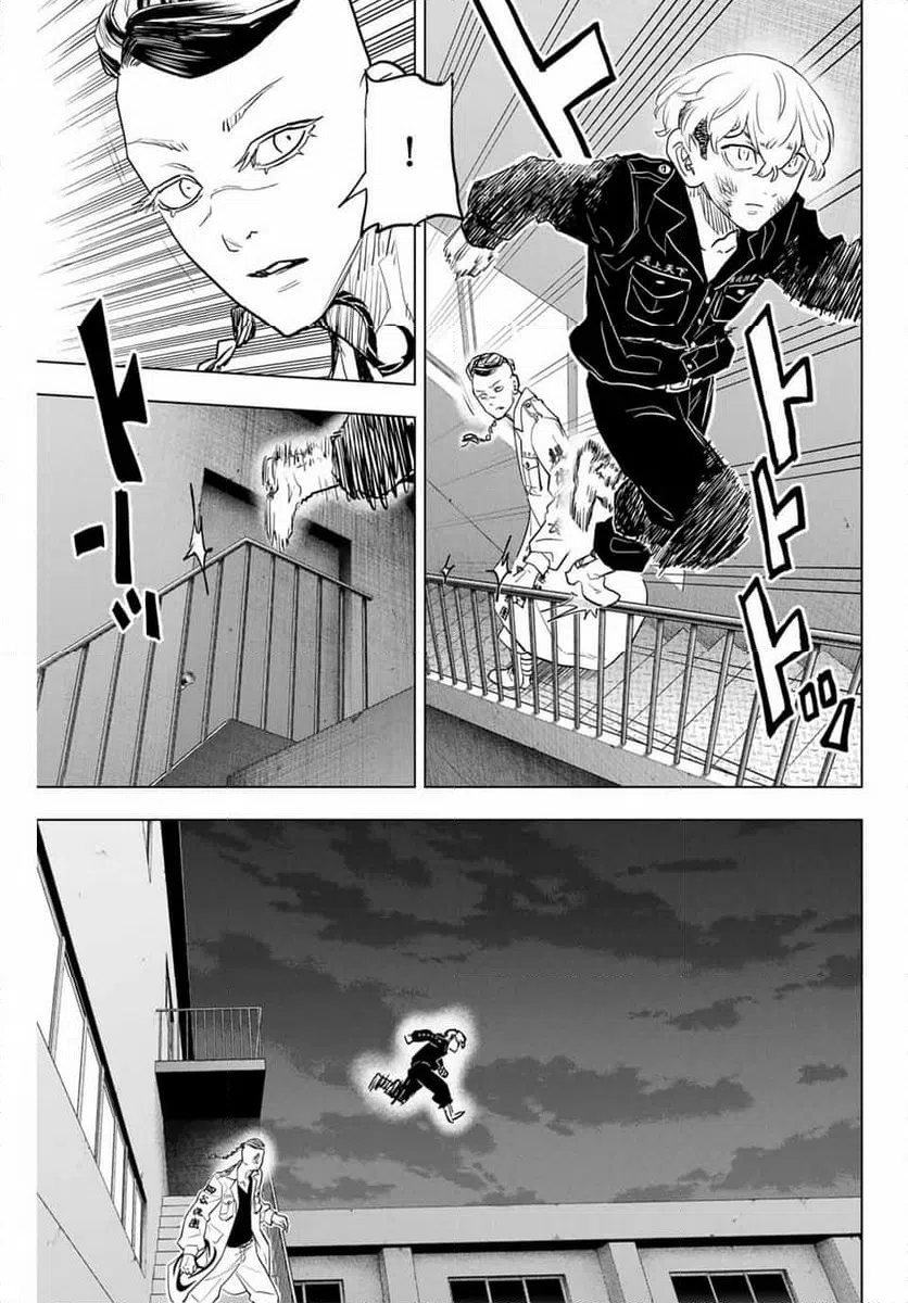 ページ 17 — 第34話