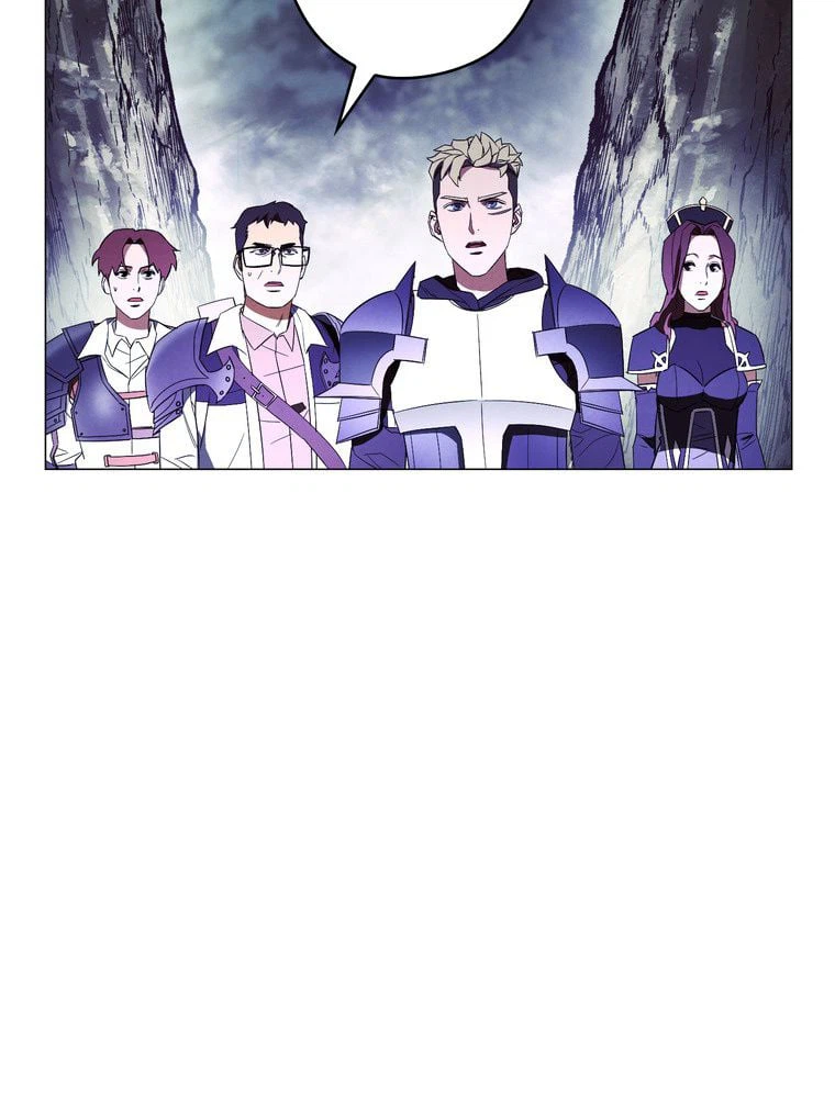 ページ 3 — 第59話