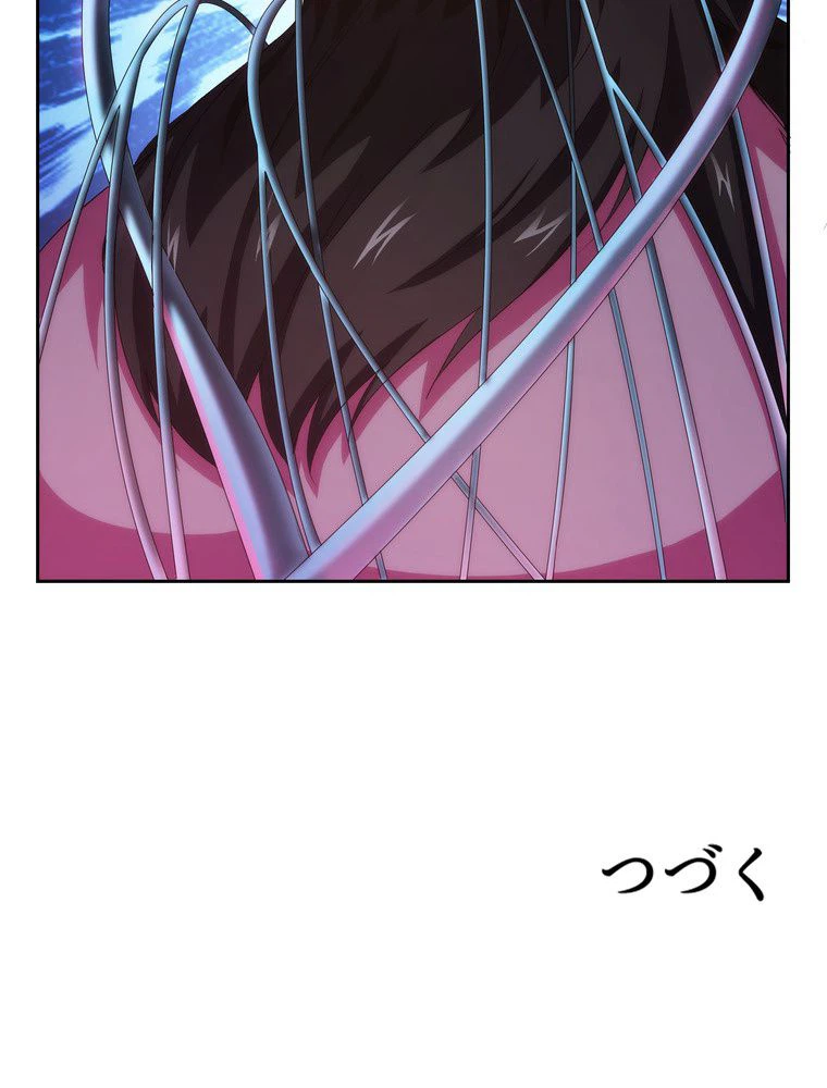 ページ 27 — 第36話