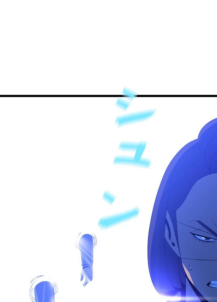 ページ 7 — 第113話