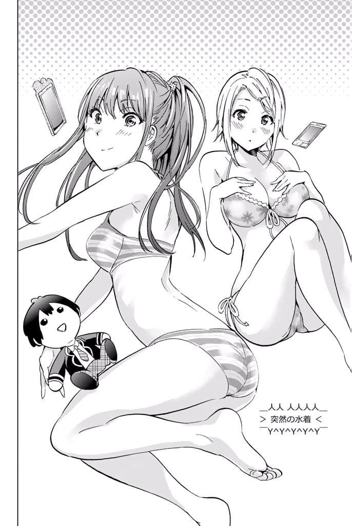 ページ 26 — 第10.1話