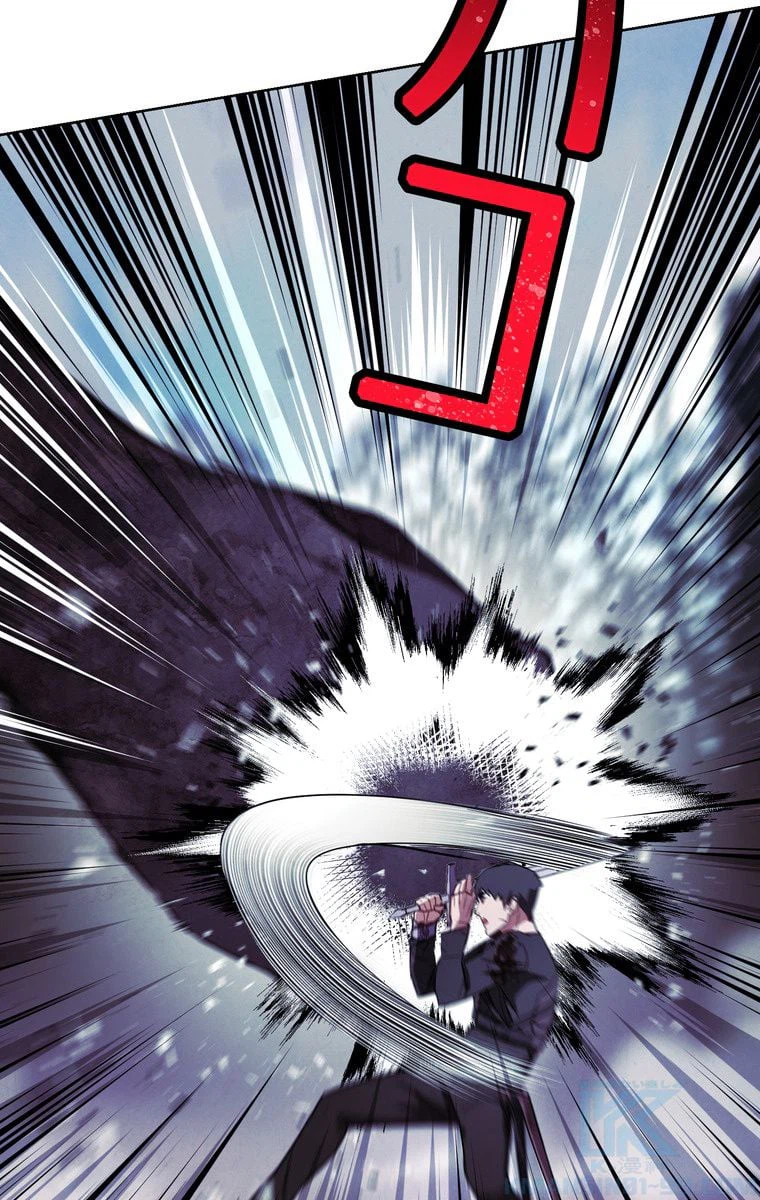ページ 26 — 第21話