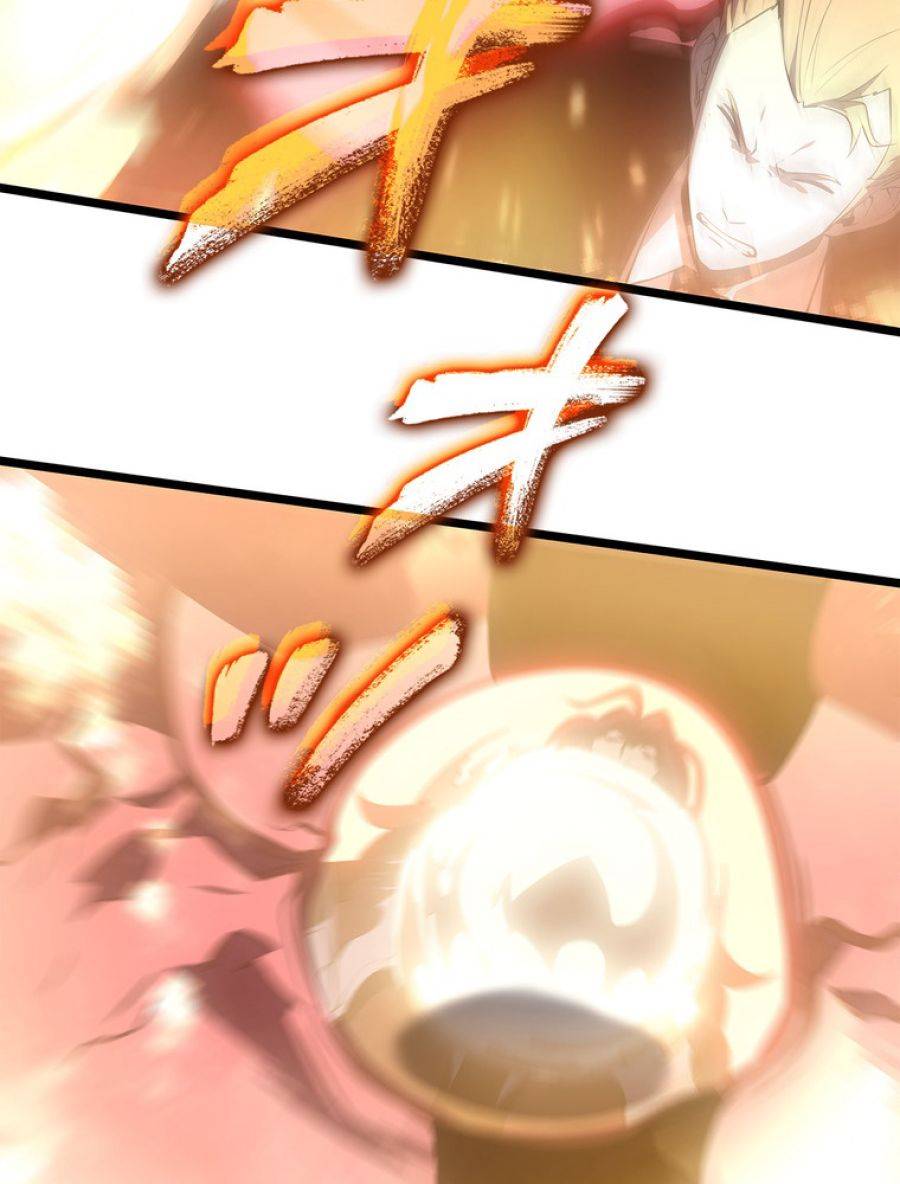 ページ 8 — 第171話