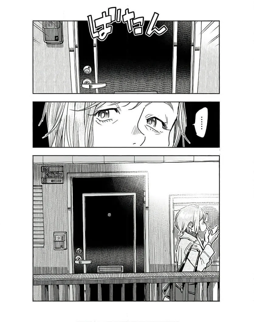 ページ 8 — 第155話