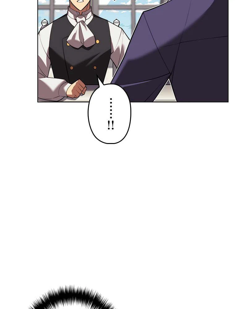 ページ 12 — 第166話