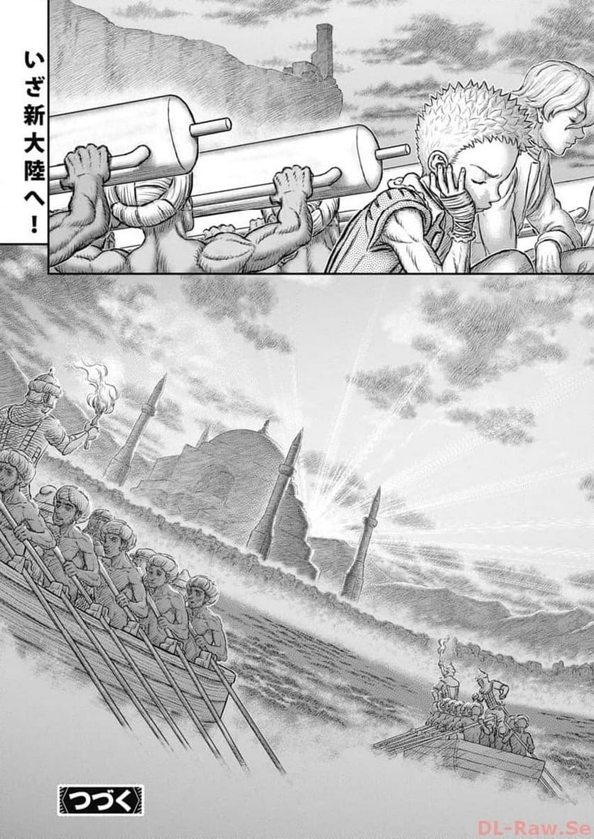 ページ 22 — 第375話