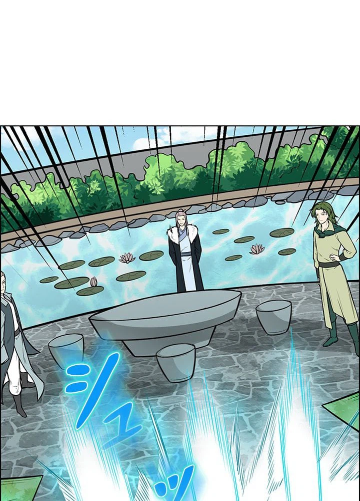 ページ 18 — 第129話
