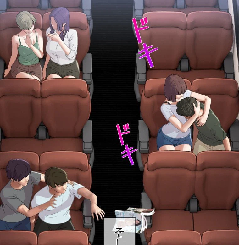 ページ 13 — 第3話