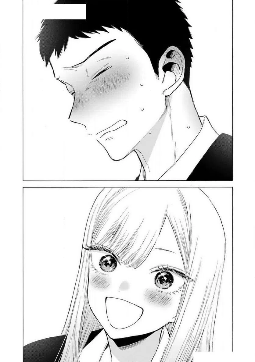 ページ 22 — 第108話