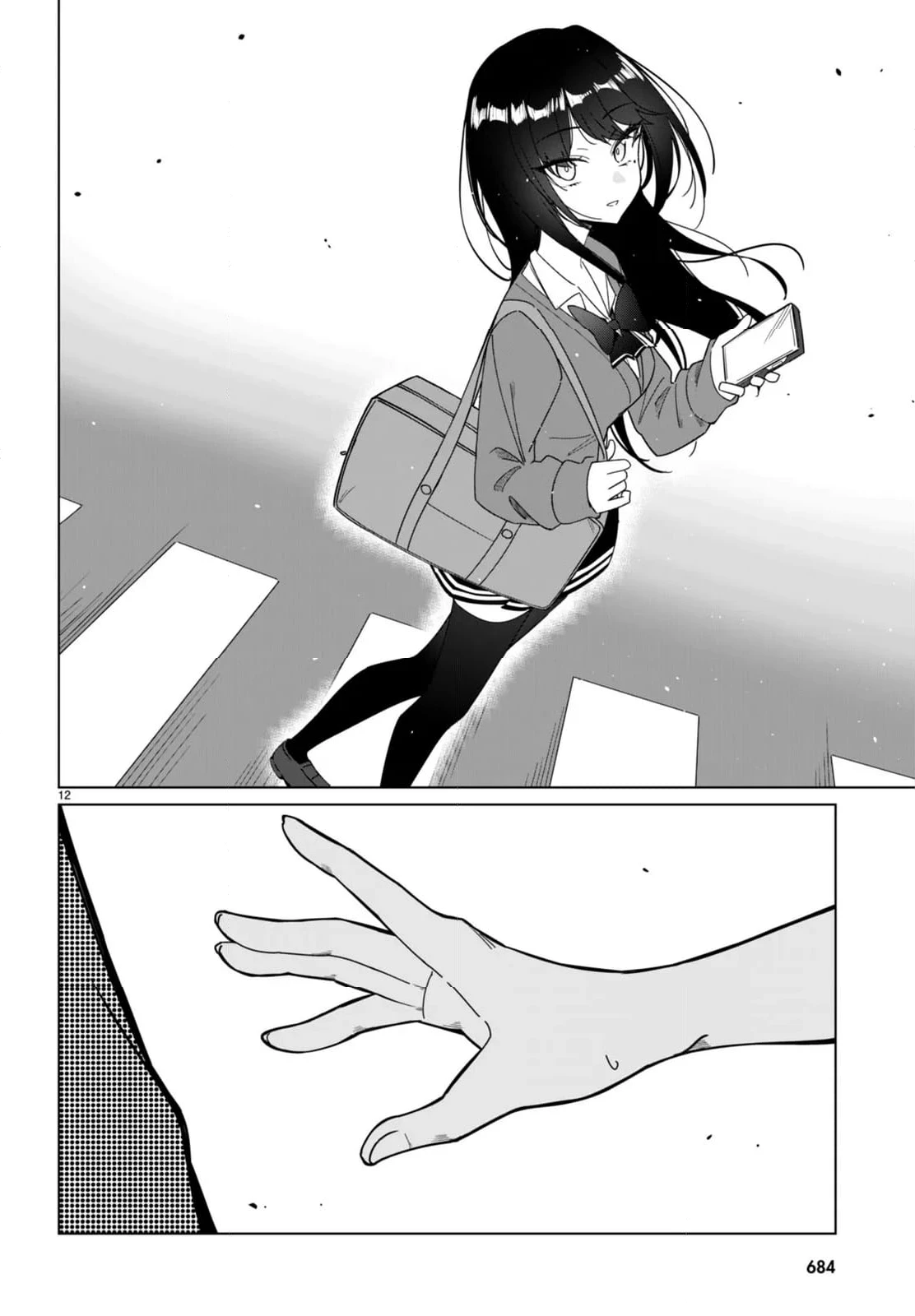 ページ 12 — 第0話