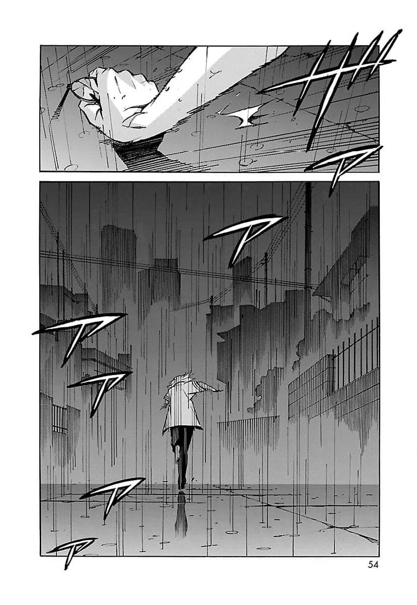 ページ 46 — 第33話
