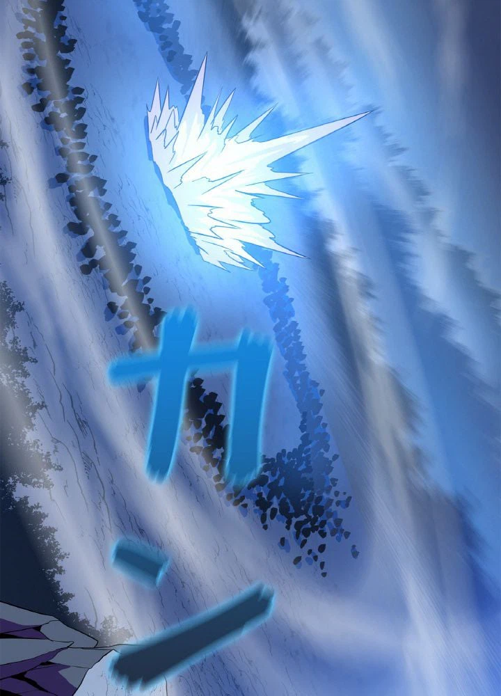 ページ 3 — 第72話