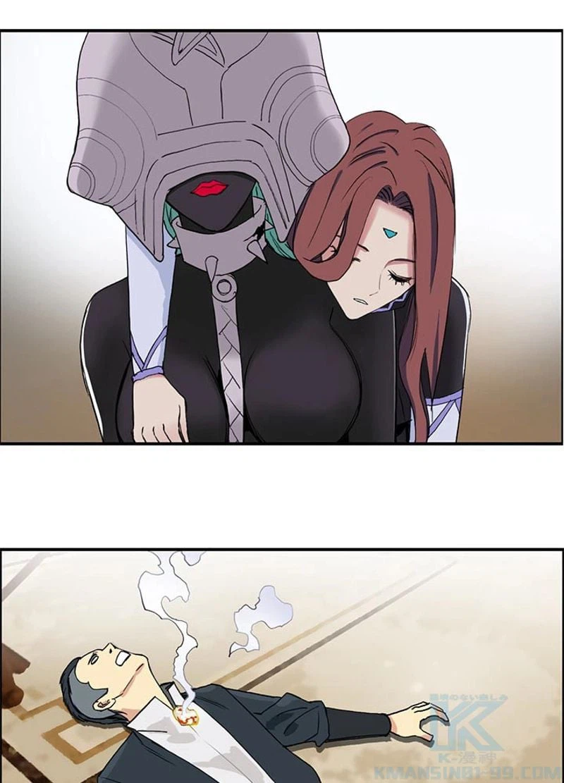 ページ 7 — 第111話