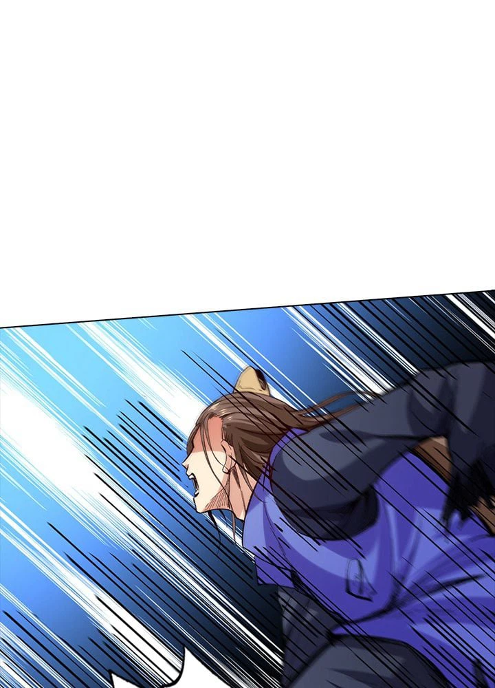 ページ 25 — 第179話