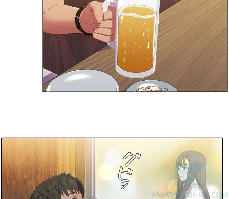 ページ 20 — 第46話