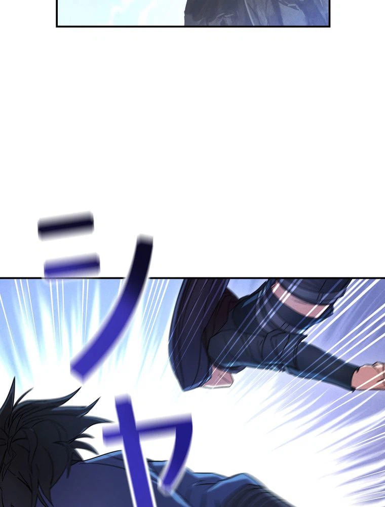 ページ 18 — 第70話