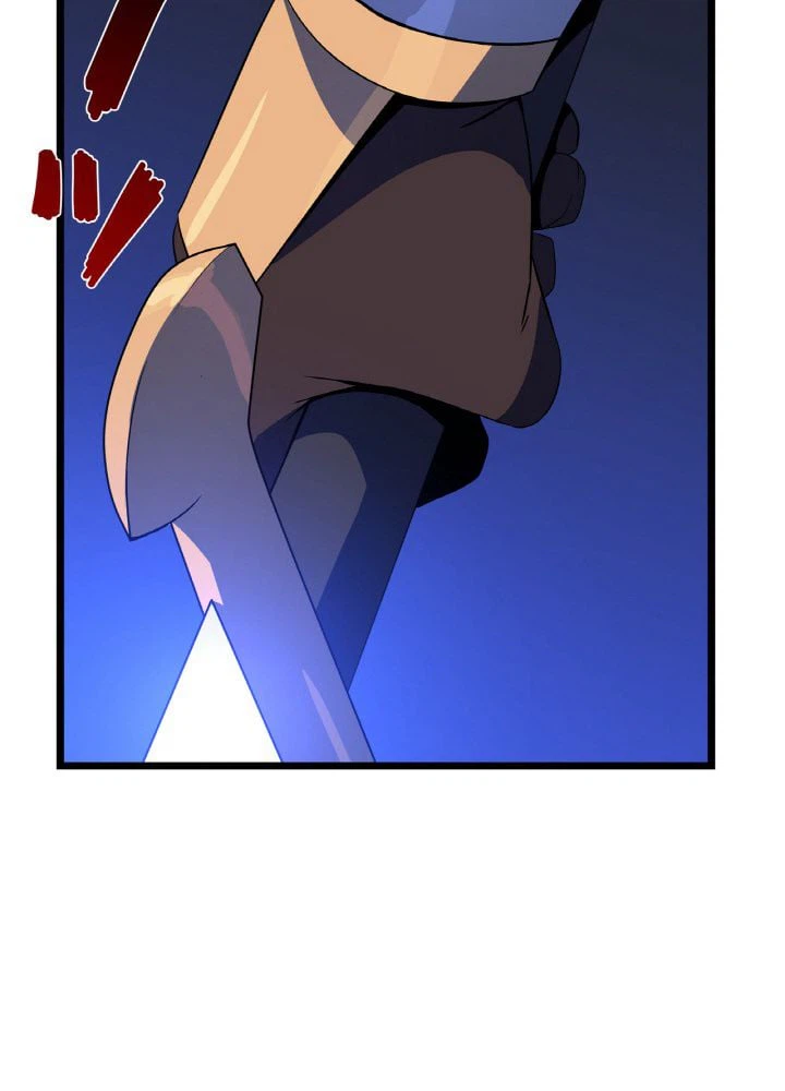 ページ 24 — 第117話