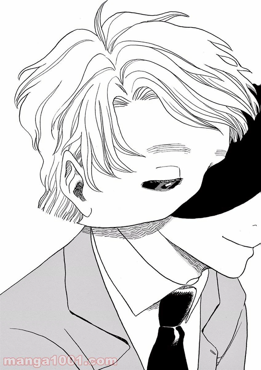 ページ 11 — 第9話