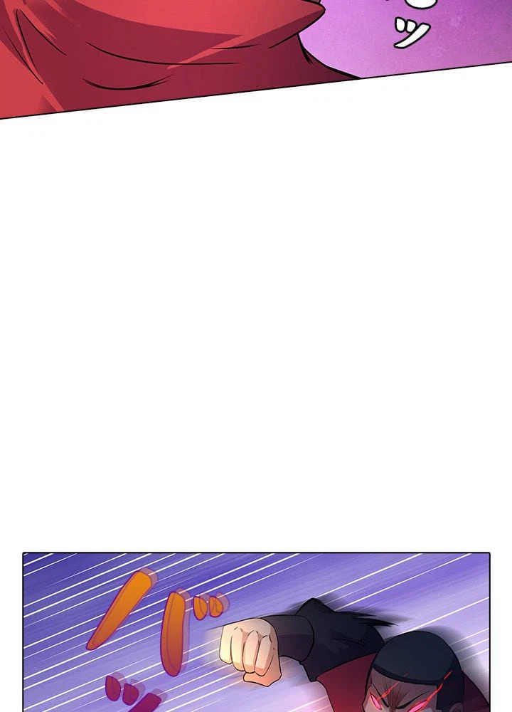 ページ 7 — 第44話